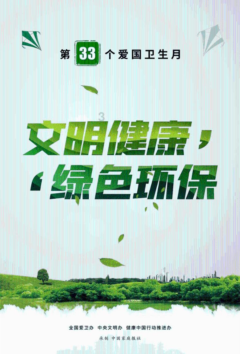 惊人又有趣!老款日历2023揭示的冷知识大放送!