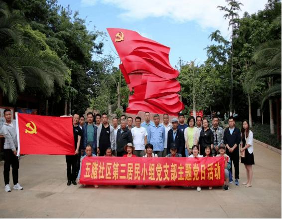 金沙9570(集团)股份有限公司