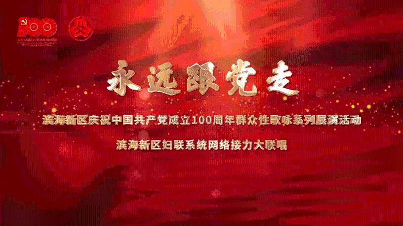 婚礼开席,大屏幕上却放上了下饭神剧《甄嬛传》,新人此举有何用意?冷知识分享平台-探索未知领域的奇妙冷知识
